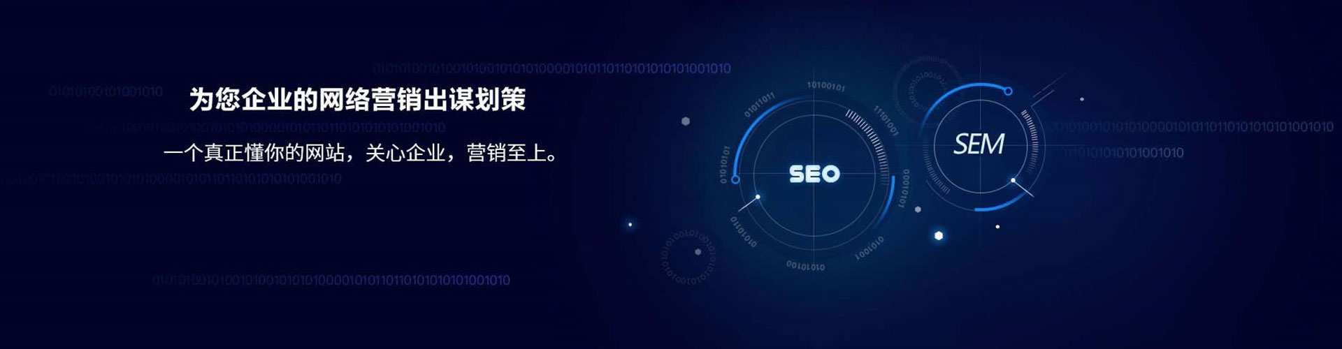 掇刀信息流怎么做
